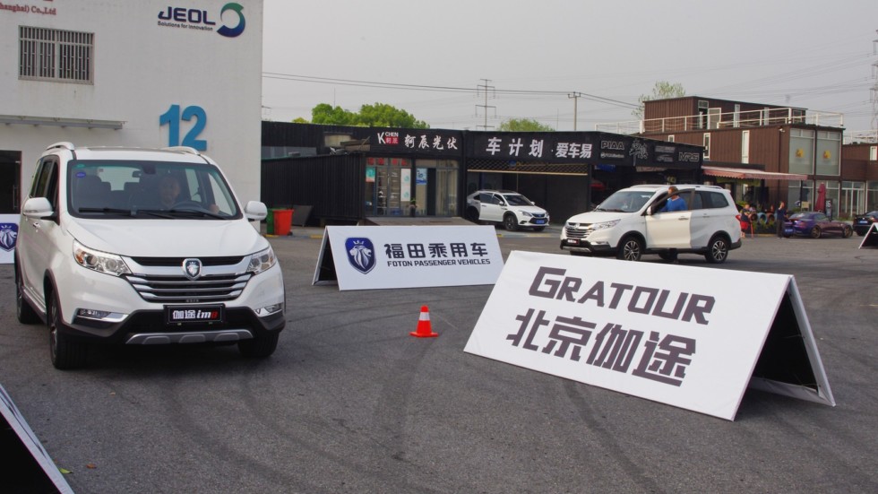 Экспресс-тест Foton Gratour: компактвэн с настроем на Россию