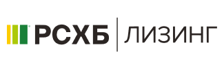 РСХБ Лизинг